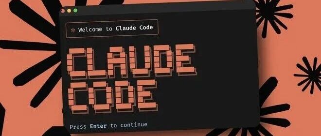 Claude Code被曝“植入木马”识别中国用户,Anthropic称明天删除