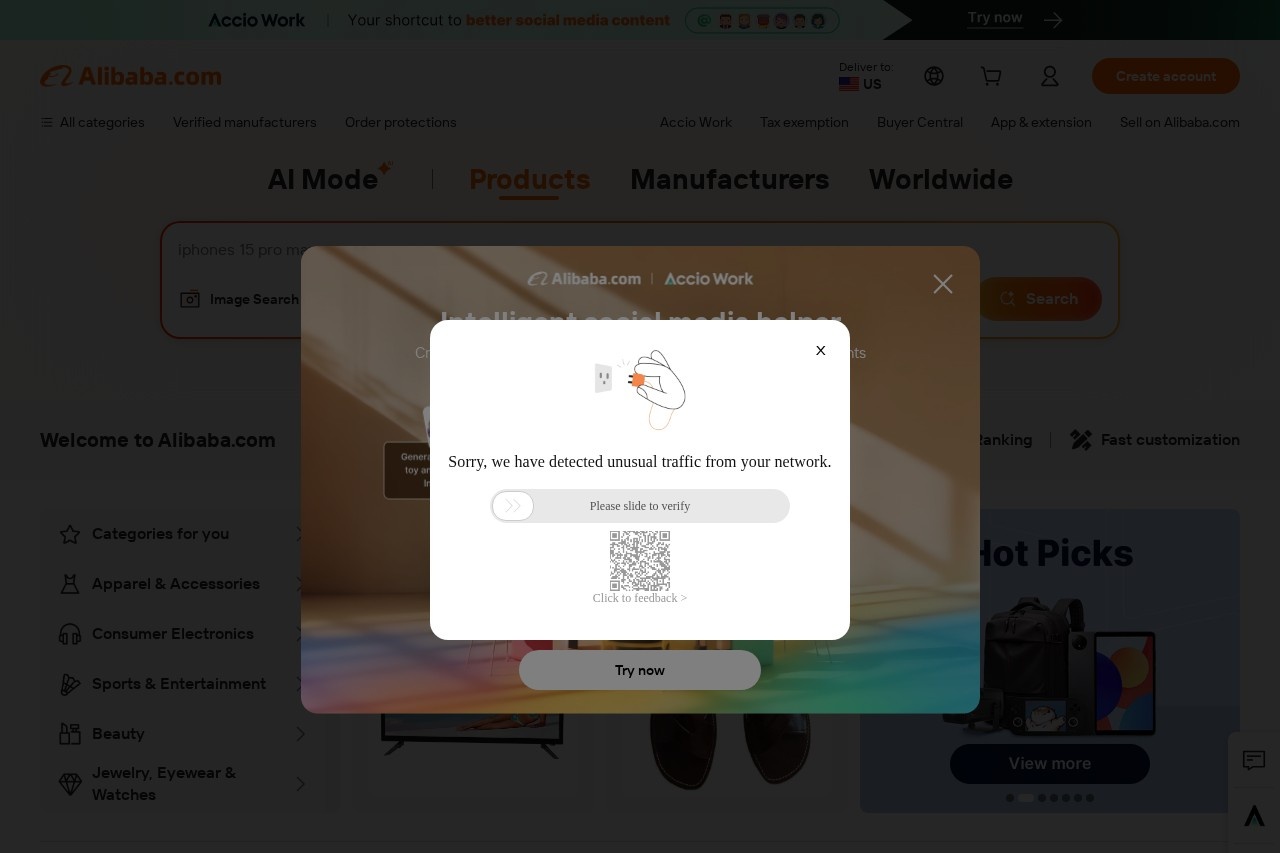 Alibaba.com